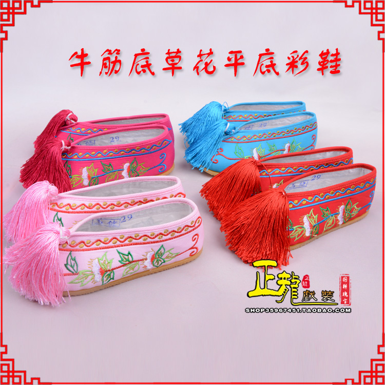 皇姑京剧越剧戏曲花旦彩鞋 牛筋底草花平底彩鞋