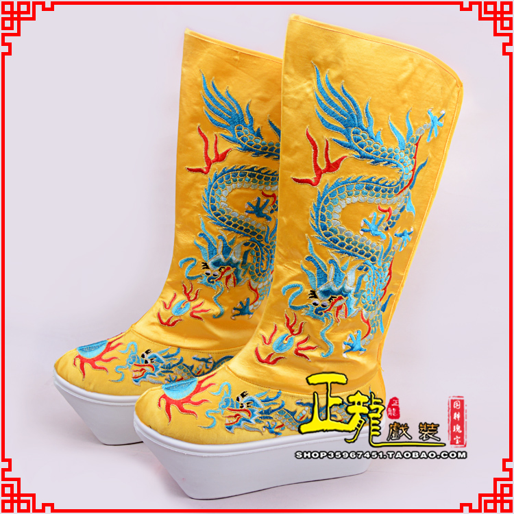皇姑皇帝龙靴变脸靴绣龙靴子厚底官靴 好龙高靴