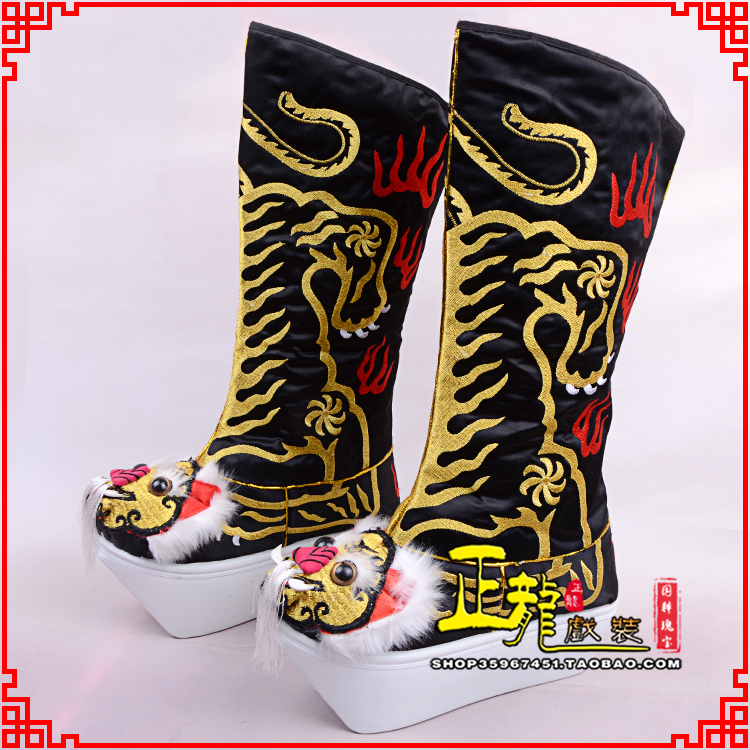 皇姑京剧戏曲舞台戏鞋武生靴皇帝靴变脸厚底高筒靴 好虎头靴