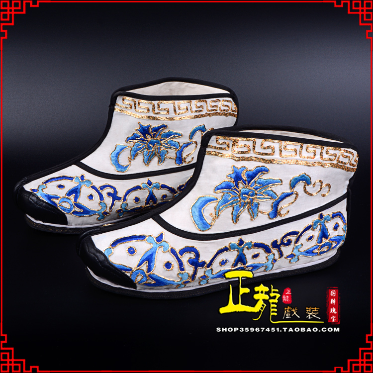 皇姑三岔口武生薄底 手绣绣花快靴