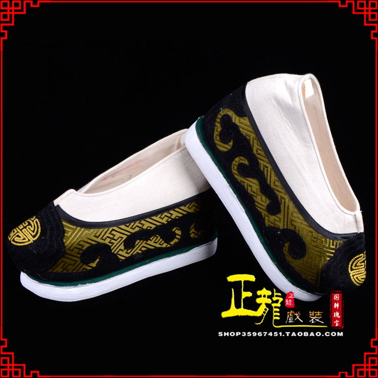 皇姑戏鞋方口鞋老生鞋老旦鞋三义斋纸底内高福字履