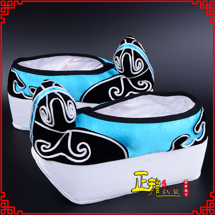 皇姑京越剧黄梅戏古装男书生小生鞋云头鞋戏曲鞋云履 云头鞋