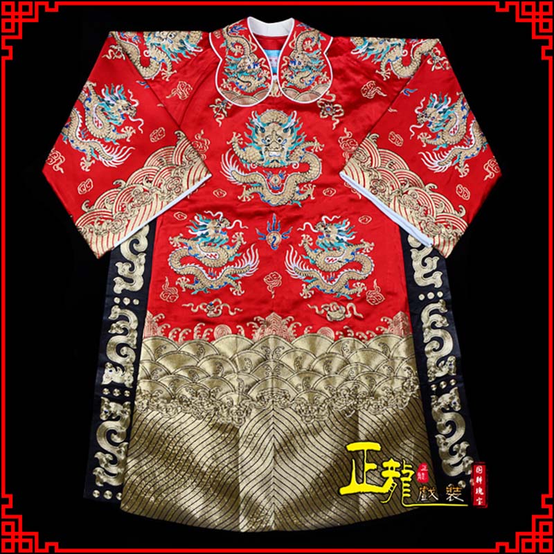 皇姑皇帝蟒袍全金八宝团龙蟒