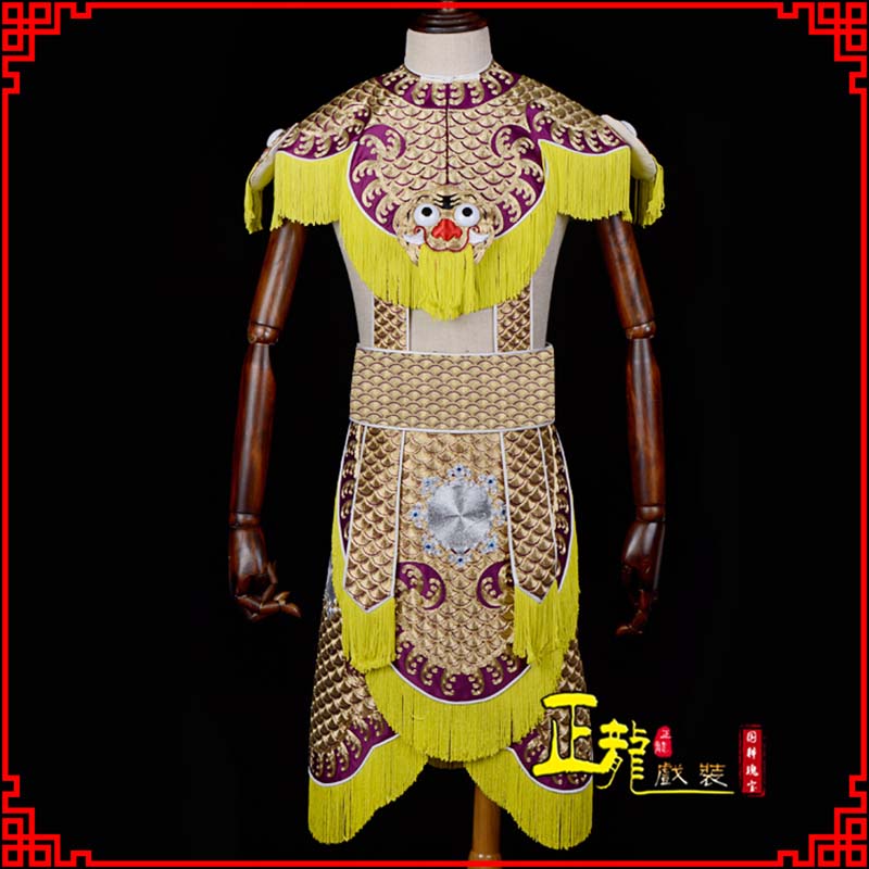 皇姑武将士兵云肩鱼鳞侉子