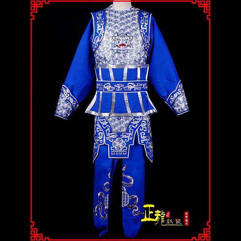 皇姑武生戏服云肩侉子男兵衣