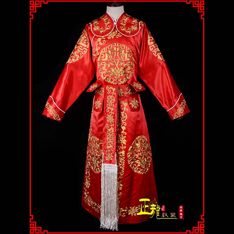 皇姑武生戏服戏曲打衣箭蟒