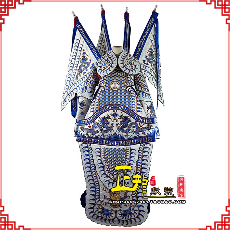 皇姑武生武将大靠祥龙勾金