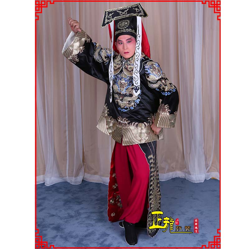 皇姑包公王朝马汉张龙赵虎服装