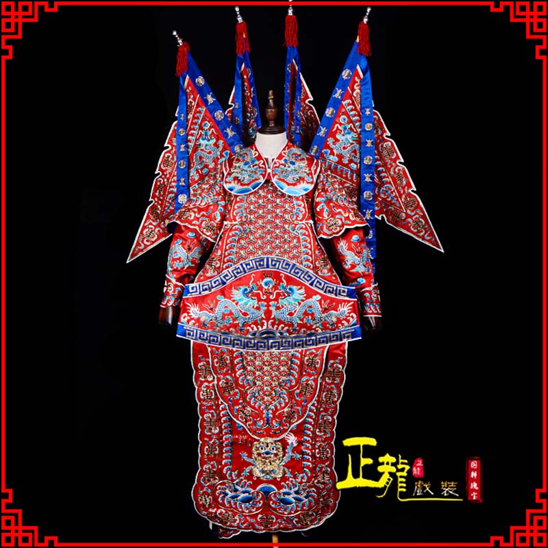 皇姑武生戏服戏曲武将靠